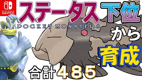 ランドセル