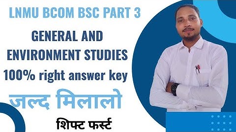 lnmu part 3 ges answer key | bcom part 3 GES answer key | bsc ges  answer key first shift