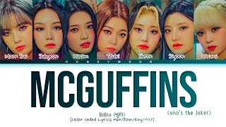 Billlie 'Mcguffins ~ who's the Joker' Lyrics (빌리 Mcguffins ~ who's the Joker가사) (Color Coded Lyrics)