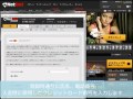 NetBet Casino - YouTube