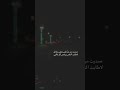 لا طابت النفس يرخص كل غالي