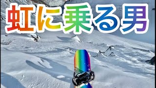 スノーボード】THE DAY.HAKUBA新製品レビュー&来季販売予定のテスト