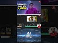 Create Dancing Heroine Using AI Photo Telugu #aivideomakingtelugu #creativecontentcreator #sunoai