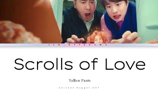 Yellow Pants  Scrolls Of Love chicken Nugget Ost colorcoded Han rom S   Lyn ostdrama