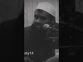 الشيخ سمير مصطفى علاج سوء التوفيق