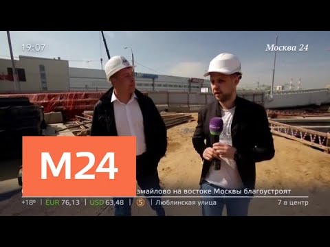 "Москва сегодня": как строят метро в столице - Москва 24