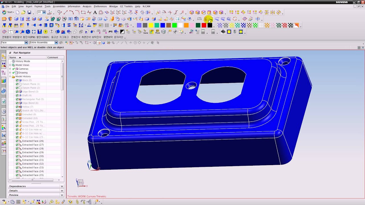 몰드위져드 없이 상하 분리하기