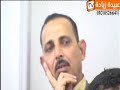 القارئ الدكتور محمد زيادة ربع الختام عزاء المرحوم ابراهيم الغباري بالخواجات دكرنس 7 3 2020 