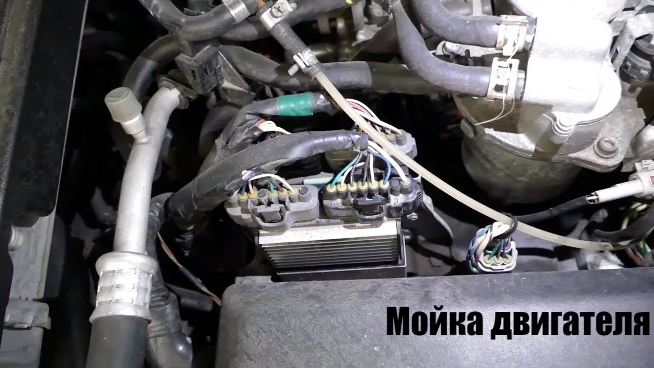 Помыть двигатель снизу