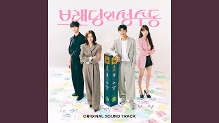 Download Lagu The Truth Of The Day Download Lagu The Truth Of The Day