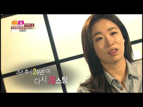 대인배 이미도3