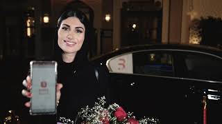 Your Daily Commute Just Got Upgraded screenshot 3