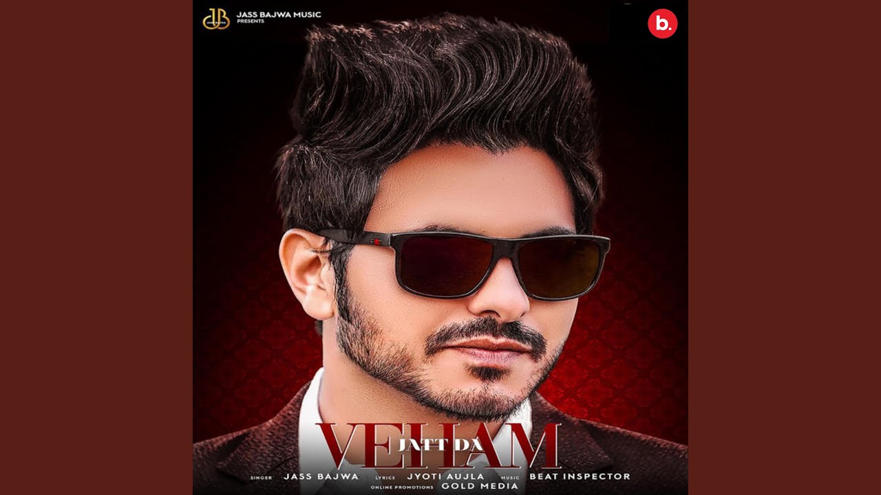 Veham Jatt Da