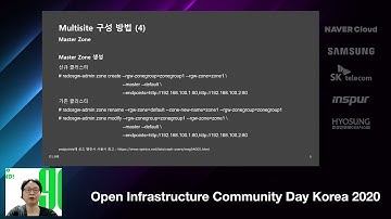 [OICD 2020] Bucket sync disable을 기본값으로 변경한 Ceph Multi-Site 구축과 문제 해결 - 박범석 (Line Corporation)