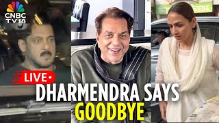 Dharmendra Death News LIVE: Salman Khan, Hema Malini, Esha Deol And Other Celebrities Arrive | N18L
