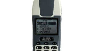 EH0318 Device A10022 call 8801677883333 EH0318 Device A10022 call 8801677883333