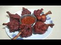 आता घरीच बनवा हॉटेल सारखे चिकन लॉलीपॉप ( Chicken Lollipop )