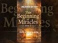 Water to wine! Rock gospel of John chapter 2