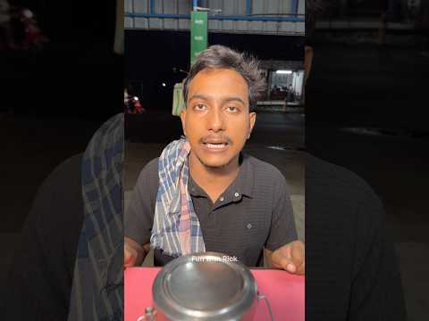 যেমন কর্ম তেমন ফল 😂🙏#funnyvideos #funny #comedy #shortsfeed