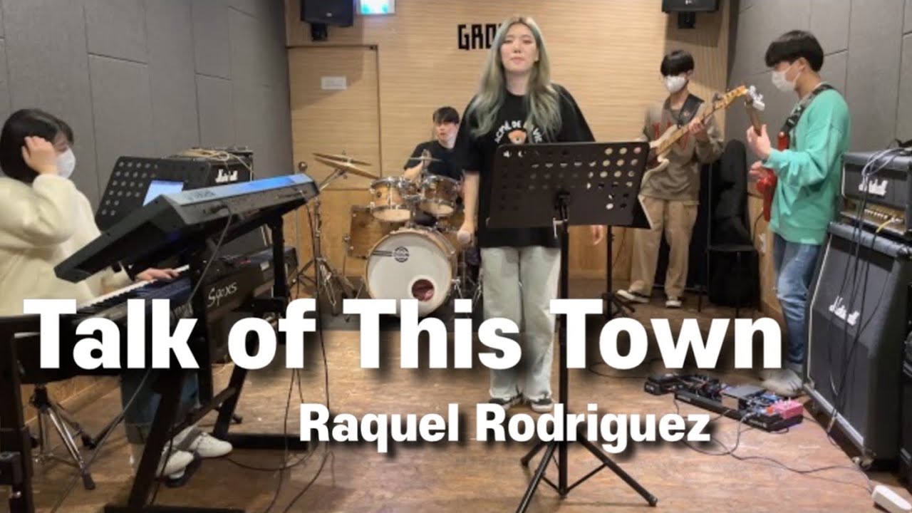 Talk of this town | 밴드 합주 | 일상 | 치는 남자 |