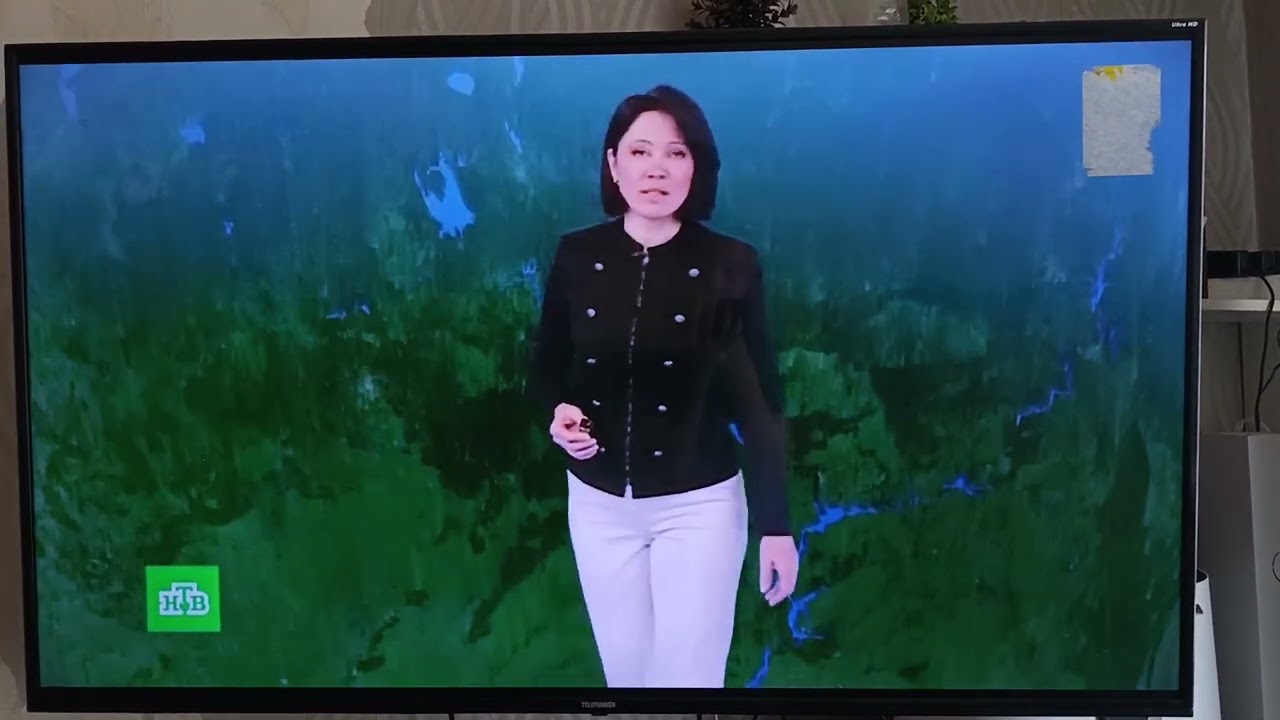 Прогноз погоды (НТВ, 08.02.2026) [CamRip]