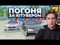 🚨ПОГОНЯ за ЮТУБЕРОМ! Стен Лютер угоняет от ПОЛИЦИИ ДПС ГИБДД!