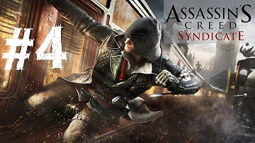 Assassin