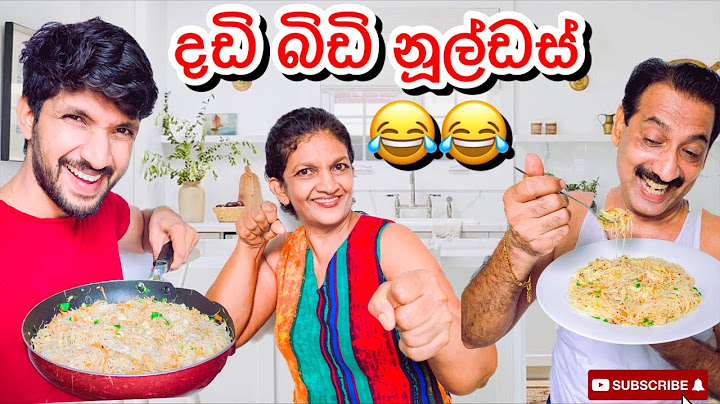 දඩි බිඩි නූල්ඩස් 😂😂 - Sangeeth Vlogs | Sangeeth Satharasinghe