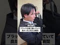 #あるある #正社員 #コント #サラリーマン #ドラマ #コントチャンネル #サラリーマンあるある