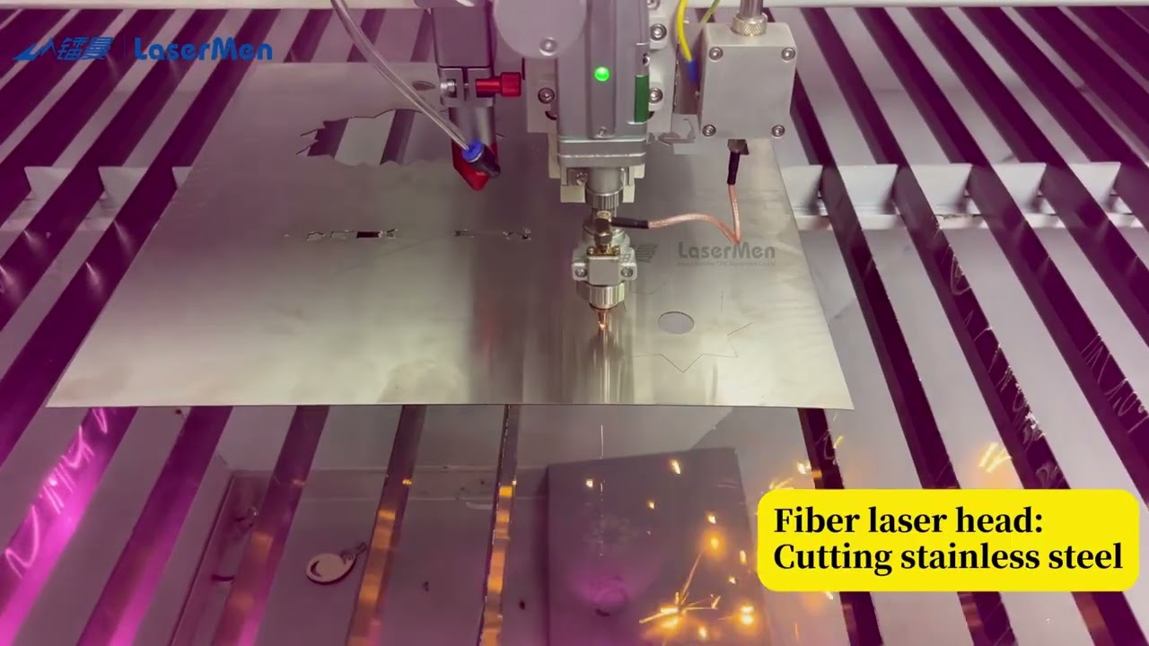 [LaserMen] Laser cutting machine or laser welding machine?