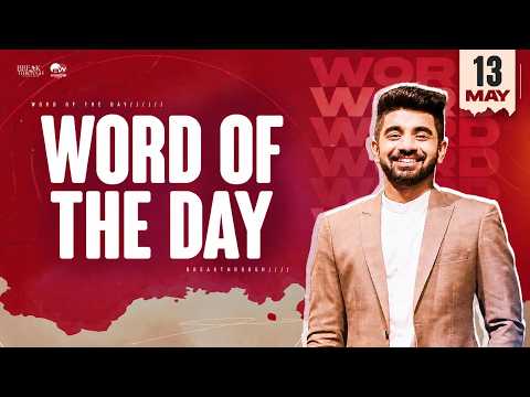 Fear No Evil | 13 May 2026 - Word Of The Day | Benny John Joseph