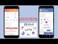 How to Book Train Ticket in IRCTC App Using GooglePay, PhonePe, PayTM &amp; Other UPI