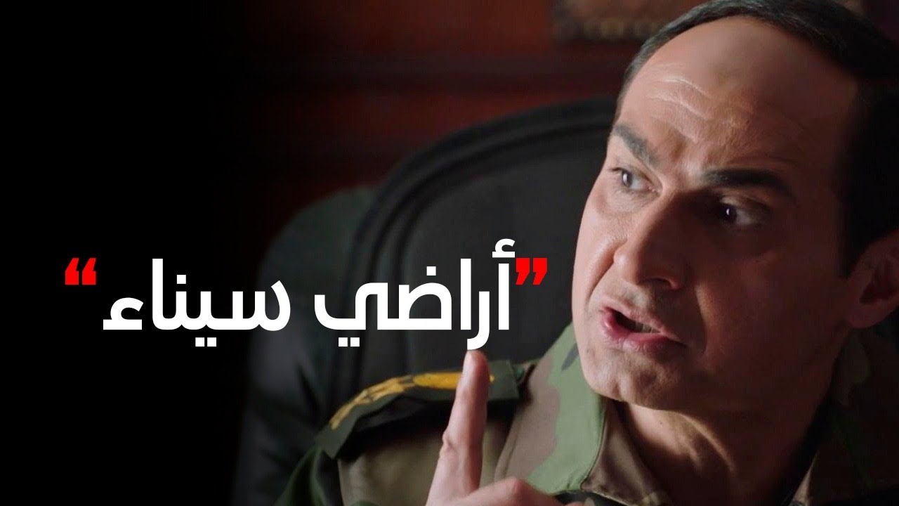 محدش هيقدر يشتري حدود مصر ☝️.. رد الفريق السيسي على طبع بطاقات لجنسيات مختلفة لشراء أراضي في سيناء 😡