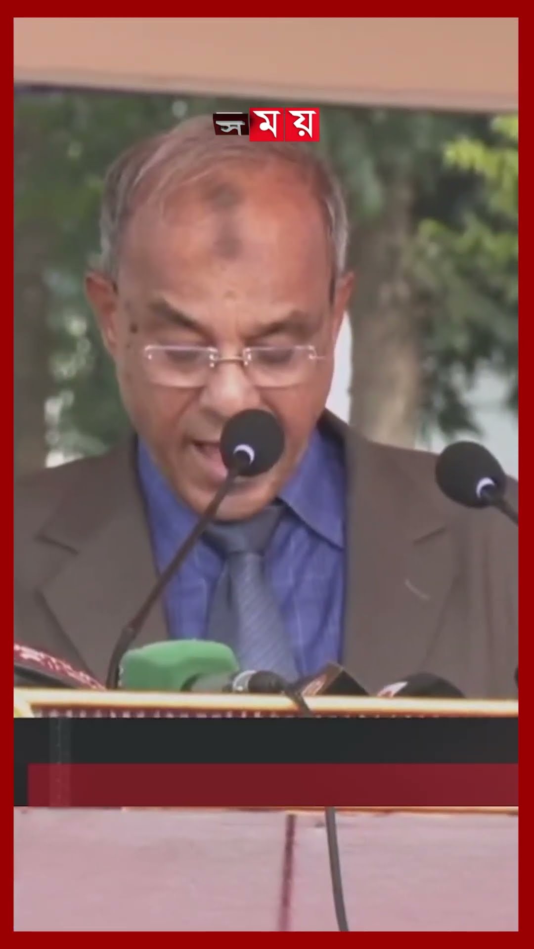 দলদাসে রূপান্তরিত না হতে এএসপিদের নির্দেশ দিলেন স্বরাষ্ট্র উপদেষ্টা #homeadviser #adviser #shorts