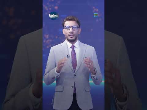 مسلحون يحاصرون مستشفى بصنعاء بعد وفاة طفلة أجرت عملية جراحية