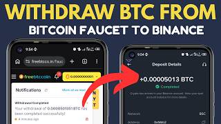 How to Withdraw BTC from FreeBitco.in Faucet to Binance | Complete Step by Step Tutorial