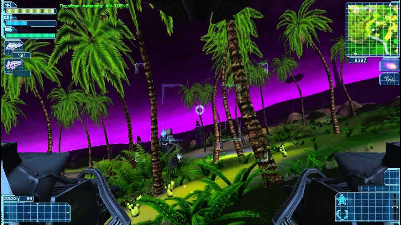 Механоиды 2 Война кланов #36