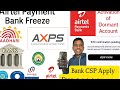 Airtel Payment Bank CSP Aeps Disable 2025 | Airtel BC New problem Aeps error | Airtel BC