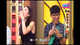 0913 請你看好細 超視《頂尖對決》part4/5