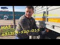 МАЗ 6312С9-520-015. Обзор, честный отзыв владельца. Чем же МАЗ лучше КамАЗ?