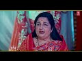 शिव शंकर को जिसने पूजा Shiv Shankar Ko Jisne Pooja | ANURADHA PAUDWAL | 🙏Shiv Bhajan🙏 | Full HD Mp3 Song