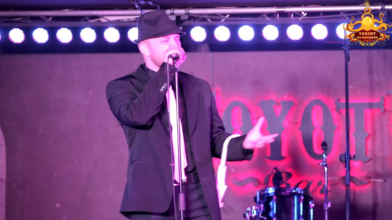 Сергей Болоболов. Талант на миллион. №14, 30 января (1/4) HD