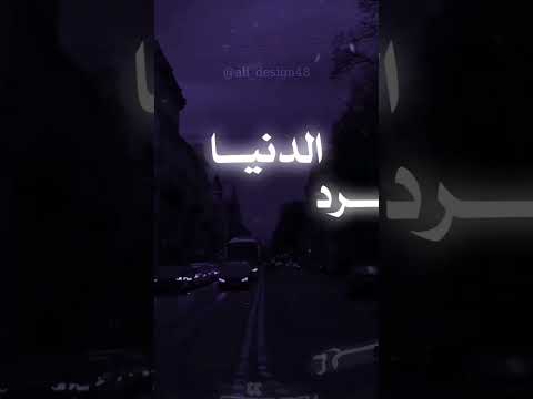 قبل ما انام في حاجات لازم اعملها