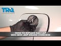 How to Replace Gas Cap 2011-2021 Jeep Grand Cherokee