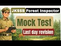 JKSSB Forest Inspector Full Mock Test | Last minute preparation | Forest Inspector