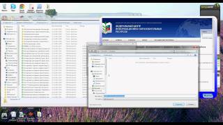 Электронная оболочка к интерактивной доске.avi screenshot 4
