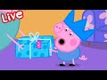 Peppa Wutz LIVE 2024 рџ ґ Ganze Episoden Cartoons FГјr Kinder Peppa Wutz Neue Folgen 24 7 Peppa Wutz LIVE 2024 рџ ґ Ganze Episoden Cartoons FГјr Kinder Peppa Wutz Neue Folgen 24 7