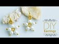 DIY easy and quick pearl earrings | How to make earrings | pearl jewelry making |Beads art
