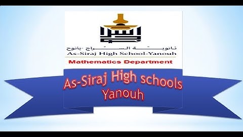 Grade 12 LS - Application (1) about definite integral - Mathematics Department