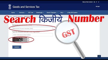 Search Right GST Number with Full details Any GSTIN Party